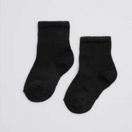 Ysabel Mora enkel sokken voor kinderen 42312 thumbnail